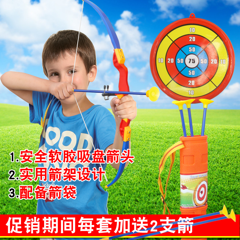 教育部打造能出汗的体育课学者：通过运动让孩子心理强大起来｜宅男财经