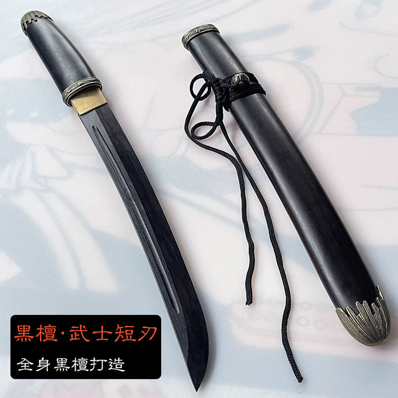 儿童教育产品有哪些docx