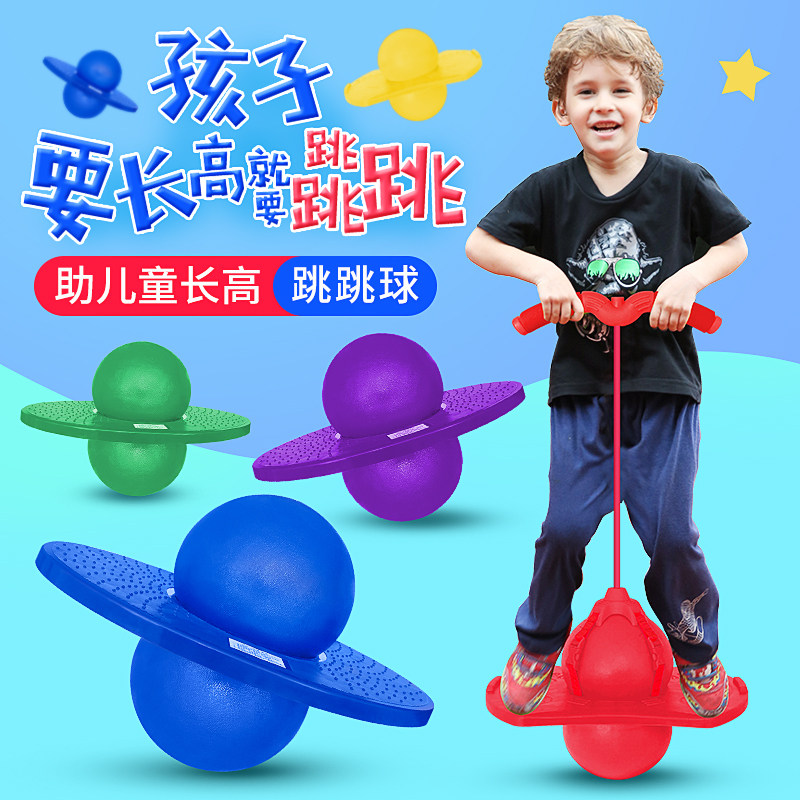 云南儿童跷跷板厂家：购买健身器材时需要注意的事项(图1)