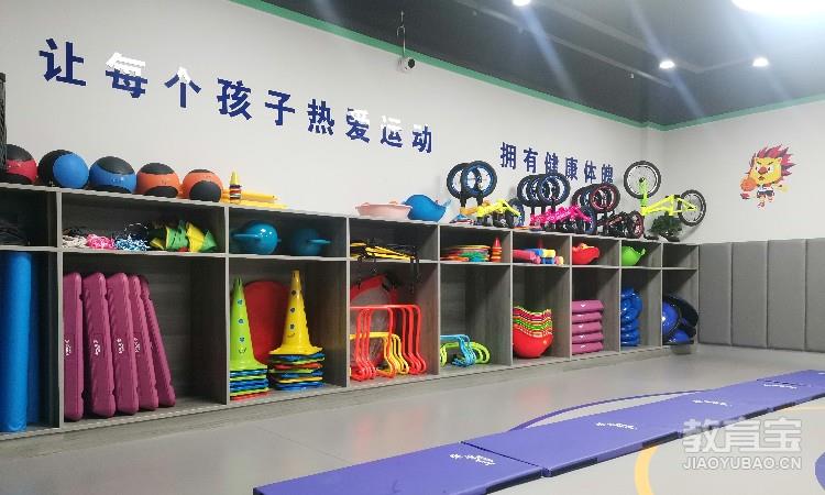 七里河区妇联助力孤独症公益联跑活动开展