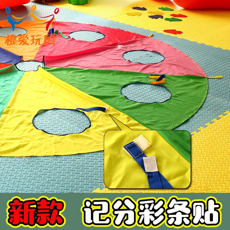 最新资讯丨新旭体育助力教育装备升级赴第87届中国教育装备展(图1)