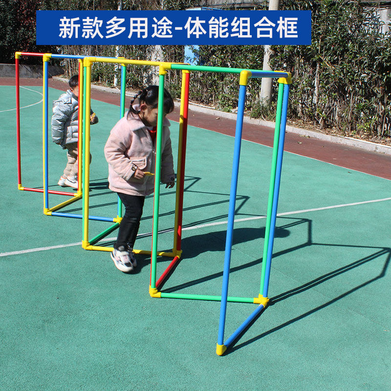 开局起步“十五五”｜体育、娱乐用品类增长逾百分之四十四贵州新兴消费活力十足(图1)