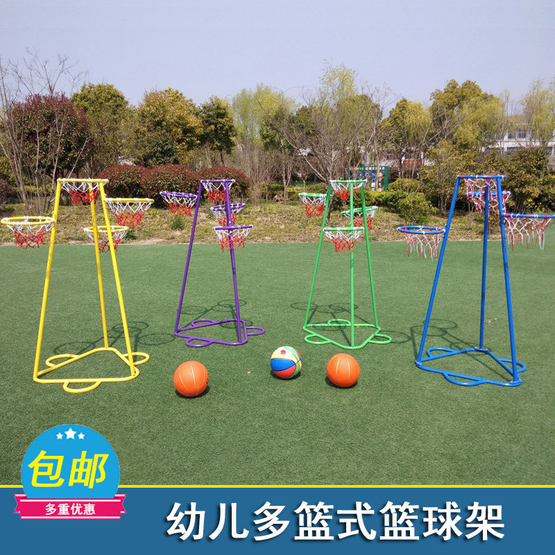 鑫飞幼儿园开展“快乐运动强健体魄”春季运动会(图1)