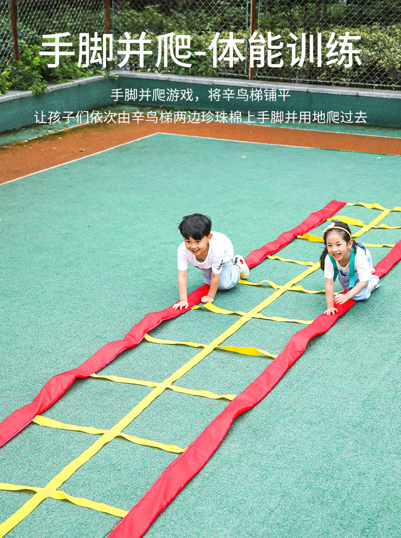 让孩子“被看见”“会发光”(图1)