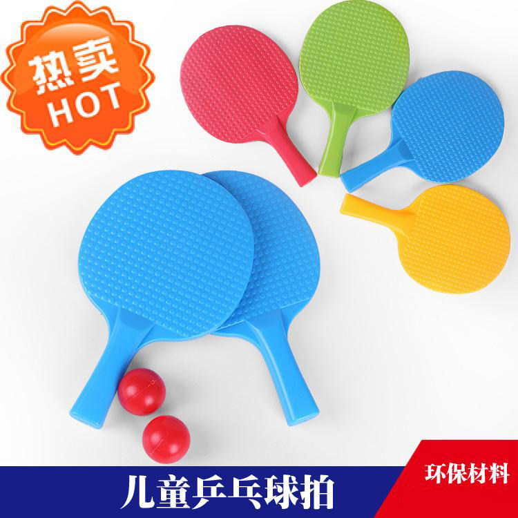 河北别样红体育的个人主页(图1)