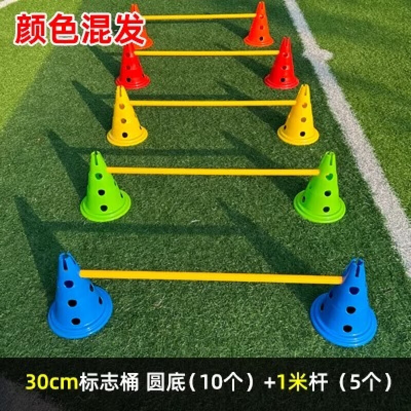 淄博市淄川区柳泉幼儿园开展趣味体育游戏活动(图1)