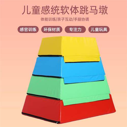 【走一线改文风】体育支教为少年种下爱运动的种子(图1)