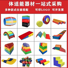 不止于竞技的中国国标舞
