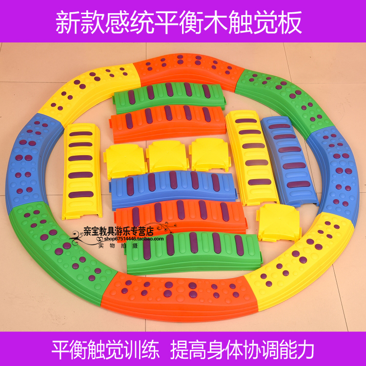 青少年运动健身新突破！你知道吗？