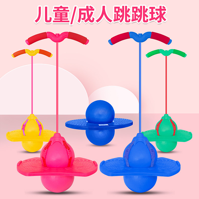 深度天极网_智能设备_智能手环(图1)